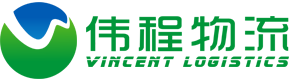 深圳市云顶国际物流有限公司